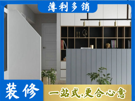 凉山正规客厅电视柜装修