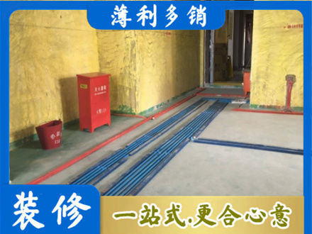 凉山水电工程设计