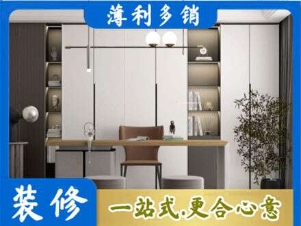 凉山定制衣柜鞋柜餐边柜11.jpg