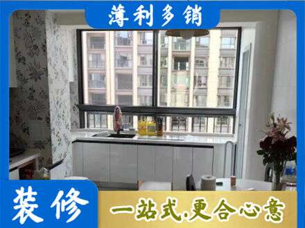 凉山定制衣柜鞋柜餐边柜23.jpg