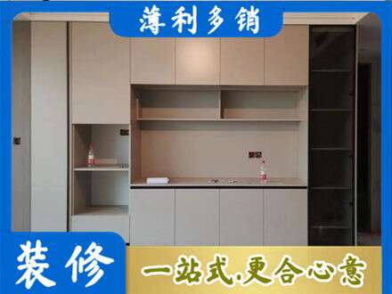 凉山专业定制鞋柜